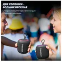 Портативная акустика Tronsmart T7 mini в Москве