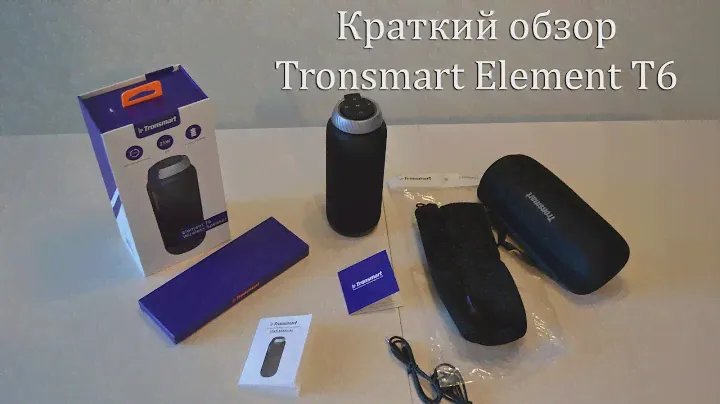 обзор bluetooth колонки Tronsmart Element T6