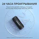 Портативная колонка 24W BLUE T7 LITE TRONSMART