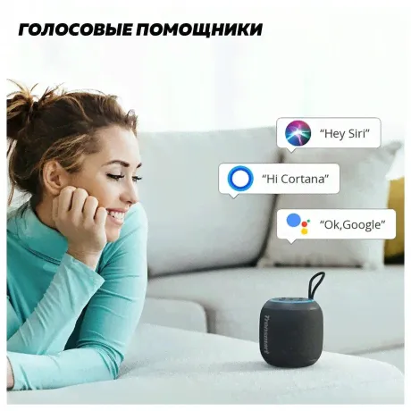 Портативная акустика Tronsmart T7 mini в Москве-0