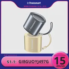 Портативный мини-динамик Tronsmart Nimo с водонепроницаемостью IPX7, стерео сопряжение, звонки в режиме громкой связи, для путешествий, улицы (art.: 3920c1618a668)