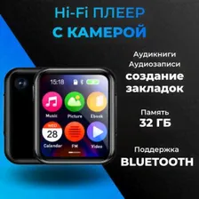 Bluetooth наушники Tronsmart Spunky Buds black, арт. 782