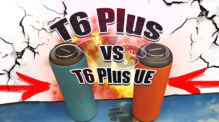 ✅ JBL Flip 4 vs Tronsmart T6 Plus против T6 Plus Upgrade Edition!